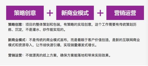 杭州網(wǎng)絡(luò)整合營銷公司如何科學(xué)制定全網(wǎng)營銷策劃方案