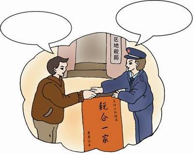 納稅服務再提升，西寧開發區納稅人獲得感持續增強