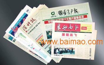 甘肅產(chǎn)品包裝、書刊雜志與表格單據(jù)印刷服務(wù)全解析