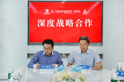 盈建科軟件 北京技術(shù)咨詢，助力建筑行業(yè)數(shù)字化轉(zhuǎn)型