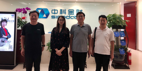 京冀攜手，共促發展 河北省邯鄲市肥鄉區招商局代表到訪BBAA北京技術咨詢