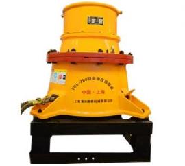 首冶 新型全液壓圓錐破碎機(jī) 產(chǎn)品供應(yīng)