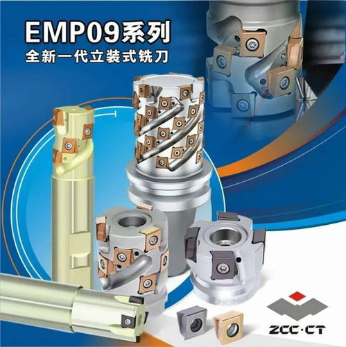 今晚7點(diǎn)半,國(guó)產(chǎn)刀具強(qiáng)勢(shì)來襲