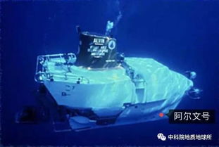 新知丨此煙囪非彼煙囪 海底神奇黑煙囪