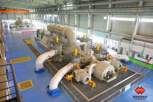 中國(guó)電力新聞網(wǎng)