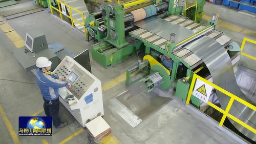 馬鋼一新產(chǎn)品填補(bǔ)國內(nèi)空白