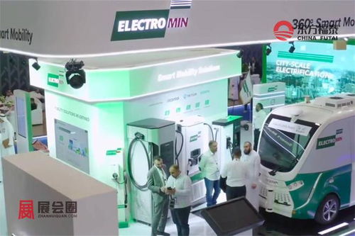 2024年中東沙特新能源電動(dòng)車及充電樁展（EVAS 2024） 推動(dòng)新型汽輪機(jī)研發(fā)與銷售的新契機(jī)