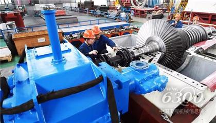 節(jié)能環(huán)保新品！中信重工新型汽輪機(jī)亮相，引領(lǐng)工業(yè)動(dòng)力綠色升級(jí)